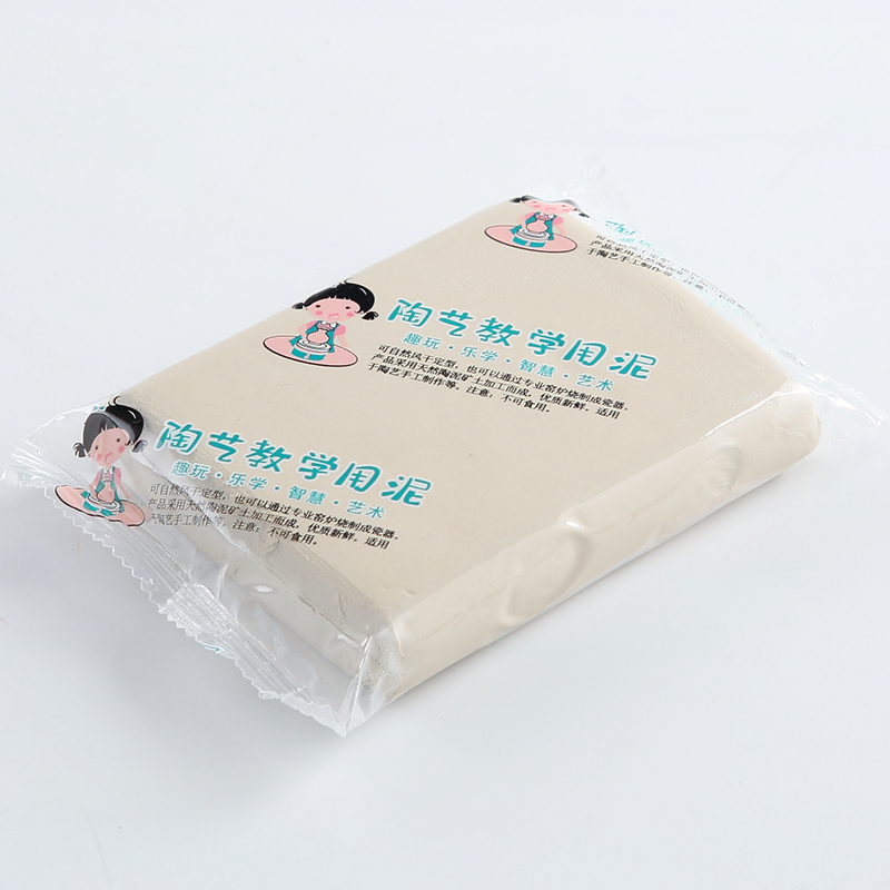 陶泥泥粘土泥塑免烧diy学生手工制作套装陶艺专用免烤陶土软陶泥,淘宝优惠券,粉丝福利购,淘宝优惠卷