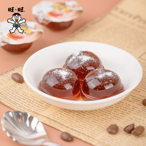 旺旺果冻旺仔摇滚冻摇摇冻咖啡草莓巧克力茶冻粘粉果冻儿童零食品 - 图0