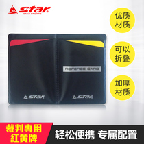 Star Shida Red Yellow Card Football Match Referee Equipment with Record Paper Referees SA210