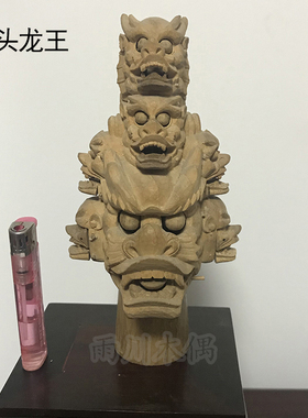 国家非遗漳州木偶头雕刻 布袋戏偶头 樟木偶头