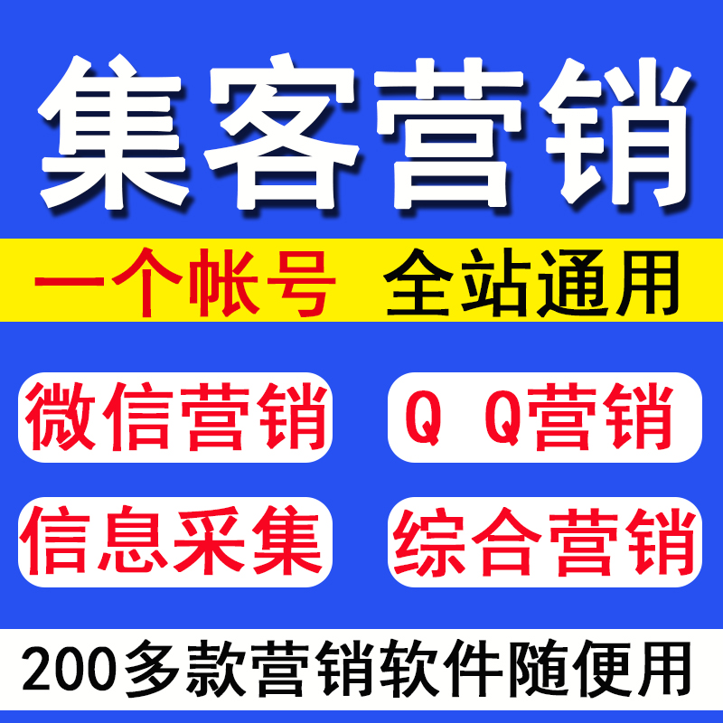 营销达人 新人首单立减十元 21年7月 淘宝海外 营销达人 新人首单立减十元 21年7月 淘宝海外