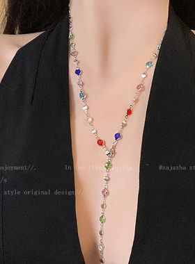 夏日彩色撞色锆石长款项链女款小众设计气质锁骨链轻奢高级感配饰