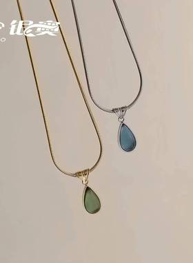 法式人鱼眼泪项链锁骨链橄榄绿水滴蓝色吊坠中式复古小众高级