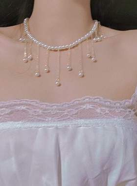 珍珠项链女夏季季轻奢小众高级感流苏配汉服锁骨链潮气质名媛颈链