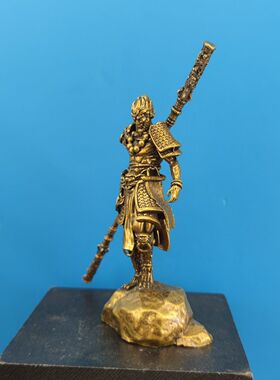 黄铜13cm黑神话悟空金箍棒孙悟空天命人游戏周边模型鱼缸造景摆件