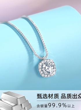 方糖足银项链女款2025新款轻奢小众高级感S999纯银锁骨链生日礼物