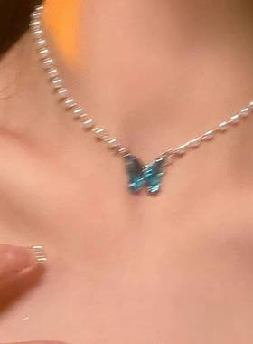 粉色水晶蝴蝶珍珠项链女夏轻奢小众高级感颈链ins甜酷气质锁骨链