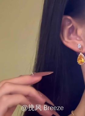 「浮生若梦」法式复古黄色水滴吊坠项链秋冬轻奢高级感气质锁骨链