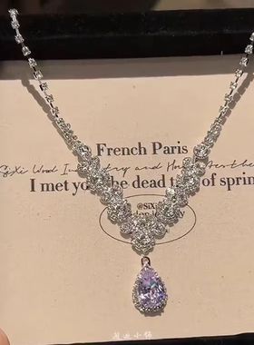 法式新款满钻紫色锆石项链女脖颈链气质轻奢小众高级感爆款项链