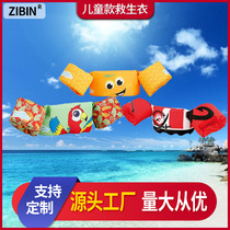 Child Foam Hand Cuff Life Jacket Baby Learn Swimming Buoyancy Swimsuit Arm Swimming Ring Oxford Cloth Spot