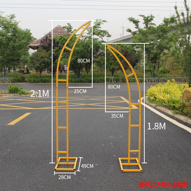 婚庆铁艺道具牛角羊角象牙门开业拱门牛角架花架花艺架子可定制
