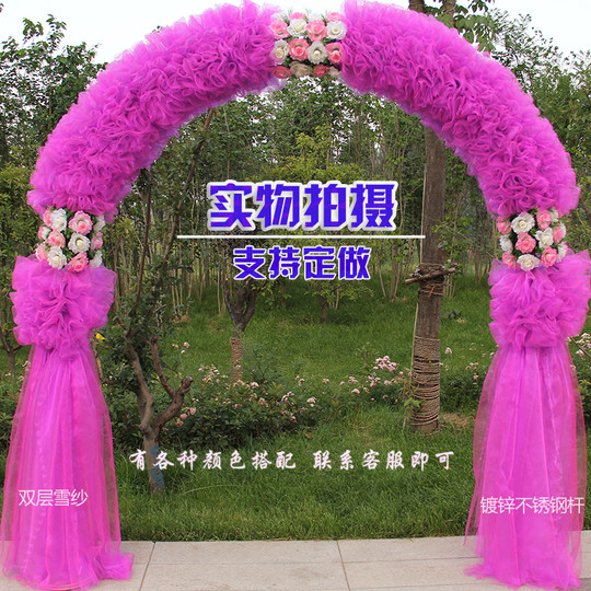 Silk flower arch wedding flower door opening store wedding