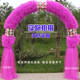 Silk flower arch wedding flower door opening store wedding