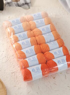 渐变长绒玫瑰花束毯子手工编织diy材料包花束毯子礼物节日礼物