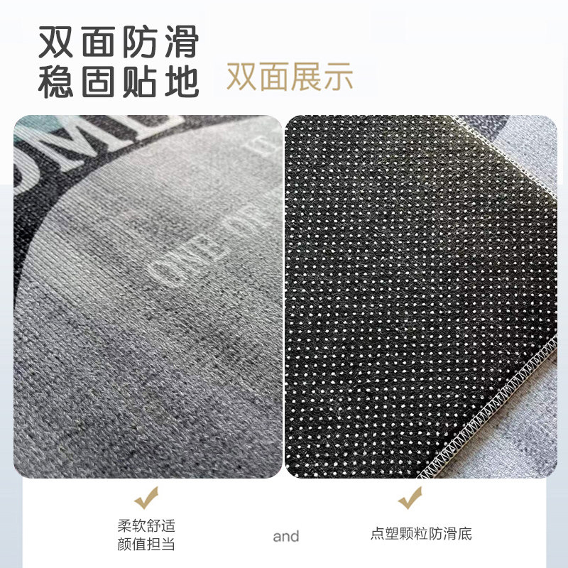 进门地垫入户门垫卧室卫生间门口地垫脚垫家用防滑吸水可机洗裁剪_虎窝淘