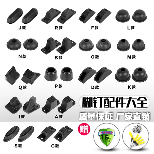 Чемодан, аксессуары, аксессуар для сумки, трубка