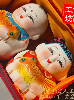 中国无锡惠山泥人  特产旅游纪念品  年年有余福星高照送礼盒礼袋