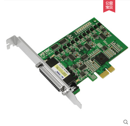 宇泰PCI-E转4口RS485/422多串口卡UT-794包邮 串口扩展卡工业级 - 图0