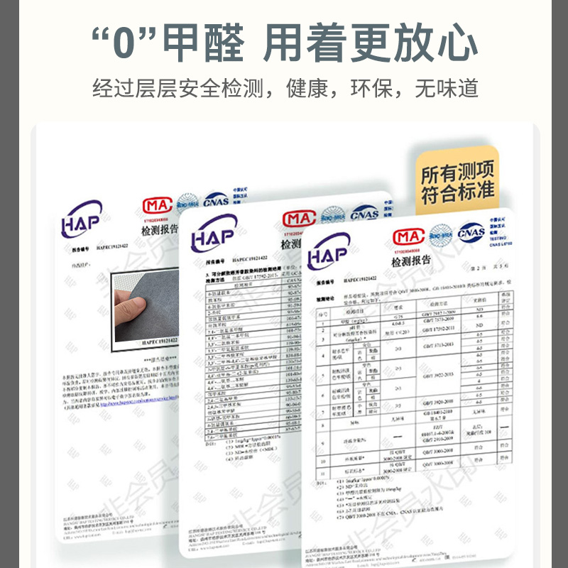 超薄地毯不卡门2mm吸水防滑薄款入户门地垫室内门口门垫玄关脚垫