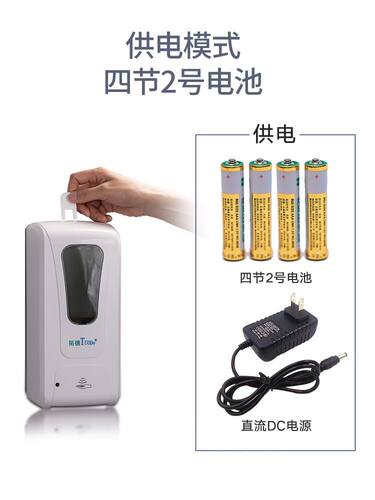 拓德产品维修配件电源适配器售后专用沟通确定型号再下单 - 图2