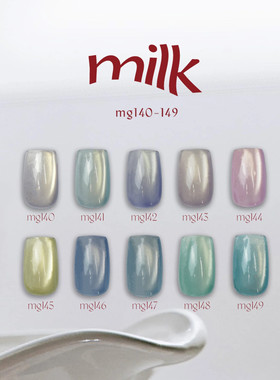 日本进口enoi猫眼胶milk牛奶 亮面温柔猫眼 mg130-mg139套装系列