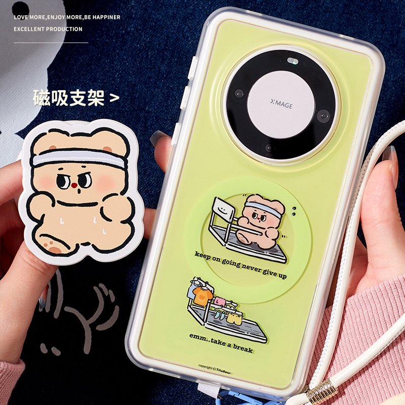 TitaBear【健身达人】原创二合一磁吸手机壳适用于iPhone15Promax苹果14华为mate60保护套新款全包磨砂防摔壳-图0