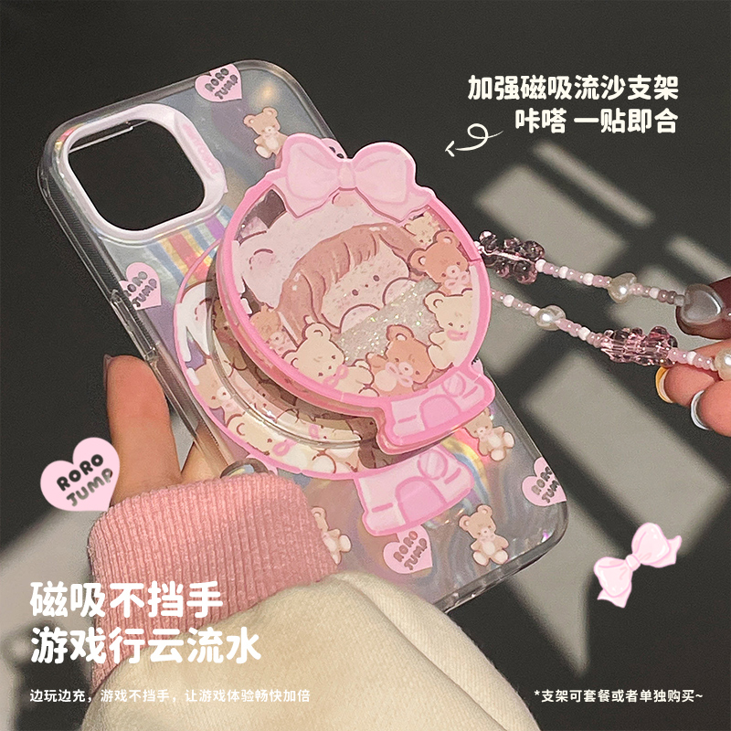 肉肉酱原创小熊扭蛋机适用iPhone15Promax苹果磁吸手机壳imd磨砂贝壳纹14保护套可爱卡通13硅胶透明软壳高级 - 图2