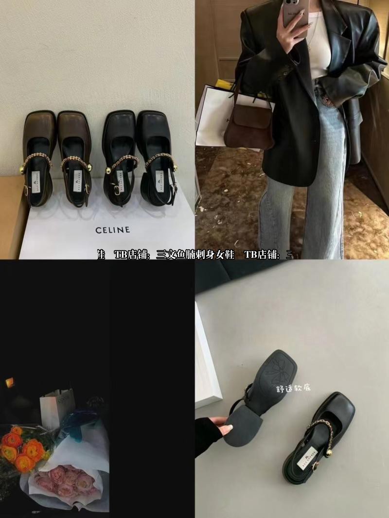 Chic Update:)24S! 韩国春季新款复古方头链条粗跟气质百搭款凉鞋 - 图0