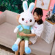 背带兔子玩偶毛绒玩具情侣兔儿童陪睡抱枕生日礼品送女生娃娃公仔