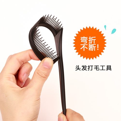 防静电化妆尖尾理发剪发直发顺发盘发打毛梳刘海长发化妆塑料梳子 - 图0