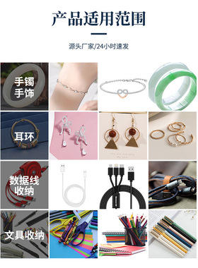 支持代发加厚透明PVC自封袋珠宝首饰耳环平口包装密封收纳饰品袋
