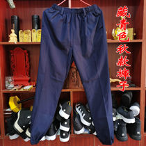 Dow Accessories Daubed Hat Dau Gowns Suit Pants Clothes Clothes Clothes Autumn Pants Deep Blue