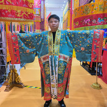 Golden Thread Twin Dragon Method Clothing Manufacturer Embroidered Dauphin Goods High Work Method Dauphin Coat Small Sleeve Five Dragon Clothes