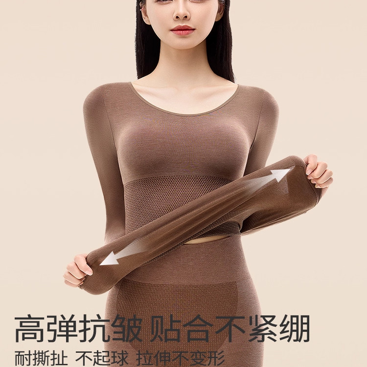 秋冬季保暖内衣女羊毛发热秋衣秋裤无痕打底修身显瘦内搭美体套装,淘宝优惠券,粉丝福利购,淘宝优惠卷