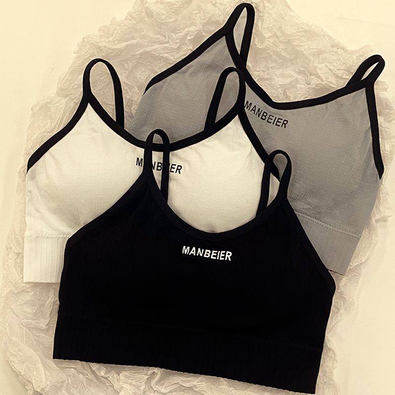 纯棉少女背心内衣女无钢圈舒适学生吊带初高中生发育期文胸秋冬款,淘宝优惠券,粉丝福利购,淘宝优惠卷