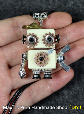 手工制作蒸汽朋克机器人项链钥匙扣车挂吊坠原创木质diy饰品礼物