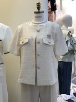 Nine 2022 0422 South Korea East gate stall coat area Magnet-7262111