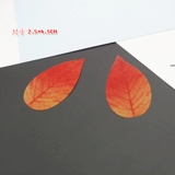 Серьги ручной работы, аксессуары