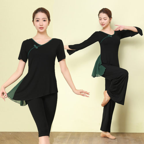 复古盘扣撞色舞蹈古典舞现代舞广场舞服瑜伽练功形体服表演服上衣 - 图0