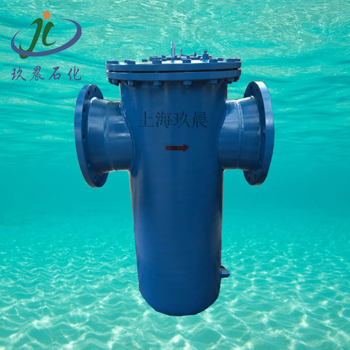 玖晨 PN16 碳钢材质 篮式过滤器.天燃气.污水.柴油.管道过滤器 - 图2