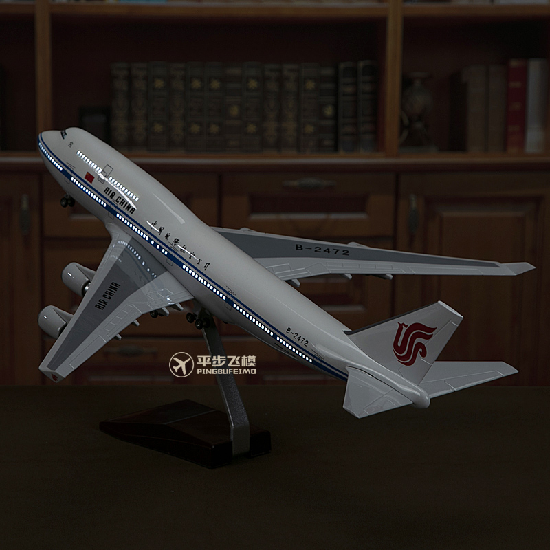 带轮子带灯仿真飞机模型1:150国航波音747-400民航客机礼品摆件 - 图2