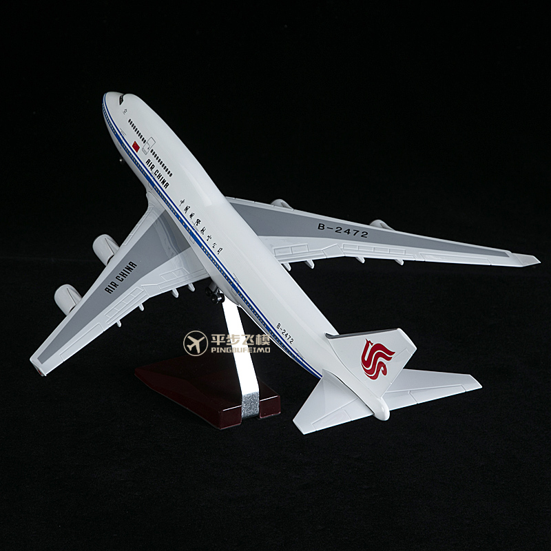 带轮子带灯仿真飞机模型1:150国航波音747-400民航客机礼品摆件 - 图0