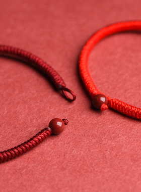 天然朱砂高含量紫金砂红绳手链女款本命年手绳婴儿童手工编织手串