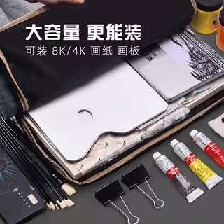 画包美术生专用艺考画袋美术大容量4k画板包背包加厚帆布美术联考集训校考户外写生素描便携收纳双肩袋子福袋 - 图1
