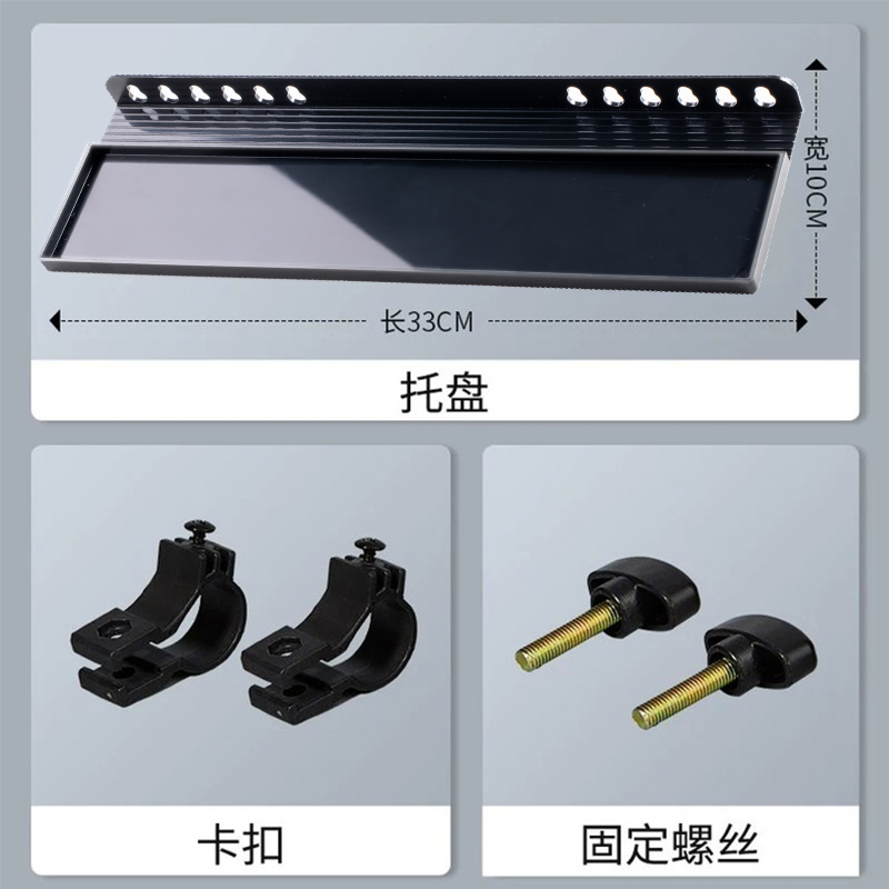 铝合金画架配套托盘金属带零件配件美术生专用铁三角架子画架铁合金画板拖水彩画便携式折叠卡扣卡槽加固