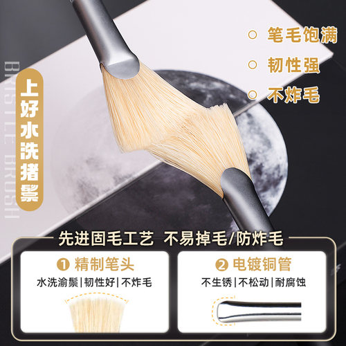 青竹水粉笔套装美术生专用黑骑士画笔套装扇形笔色彩笔油画丙烯猪鬃尼龙排笔美术专业画画颜料刷子儿童可擦笔 - 图1