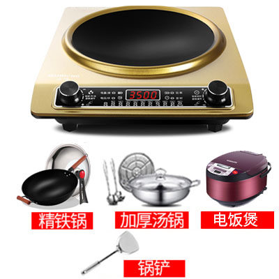 Concave induction cooker for stir frying