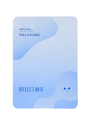 rellet颐莲水光清润面膜