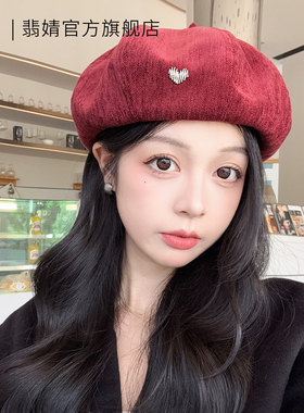 贝雷帽女2026新款春夏款大头围显脸小韩系红色画家帽秋冬八角帽子