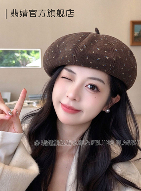 贝雷帽女秋冬款2026新款大头围显脸小韩系南瓜画家帽春夏八角帽子